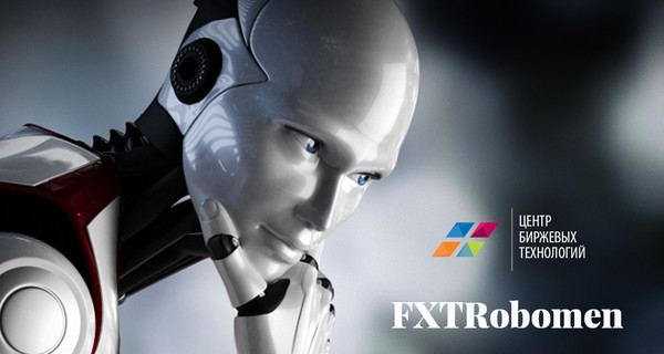 Факт. FXTRobomen (ФХТРобомен): отзывы о стабильном заработке с автоматизированным роботом