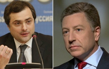 Что изменится после встречи Волкера и Суркова
