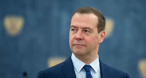 От Медведева до Абрамовича: США опубликовали 