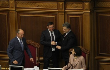 Луценко назвал себя политически назначенным генпрокурором