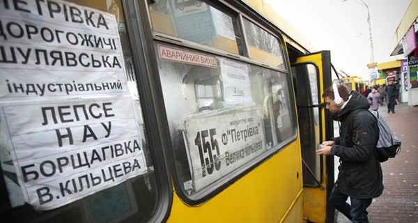 Власти Киева посчитали, сколько общественного транспорта нужно, чтобы заменить маршрутки