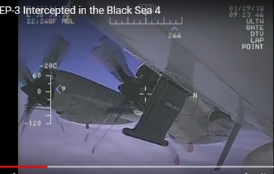 ВМС США опубликовали видео перехвата американского EP-3  российским самолетом 