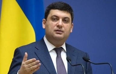 Украинский премьер пообещал освободить предпринимателей от кассовых аппаратов