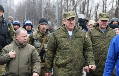 Россия назвала два условия для возвращения военных в центр по контролю за прекращением огня