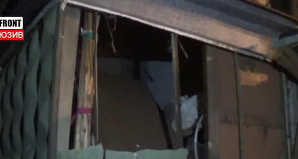 Появилось видео с места взрыва в Донецке