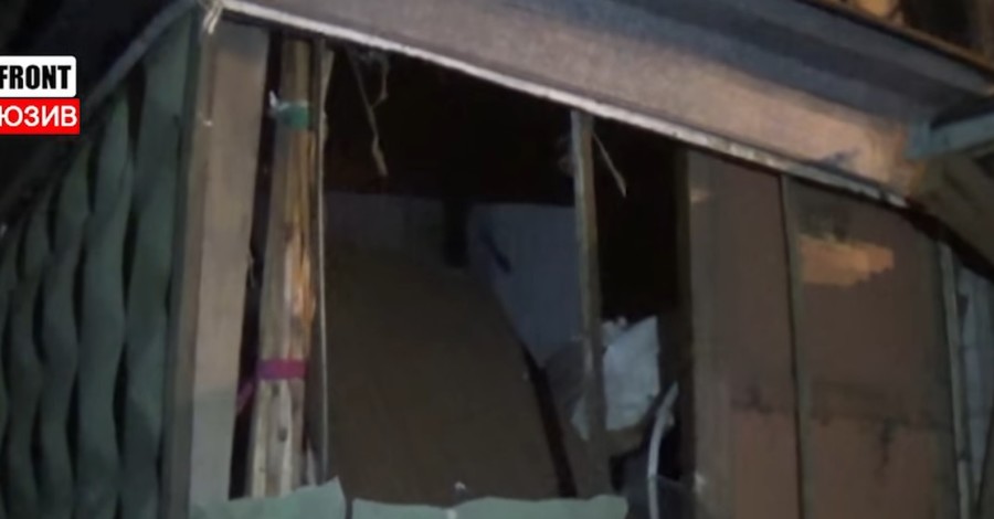 Появилось видео с места взрыва в Донецке