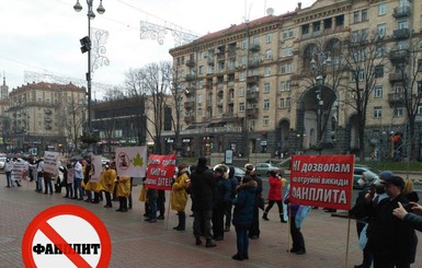 Мэр Киева высказал полную поддержку участникам акции 
