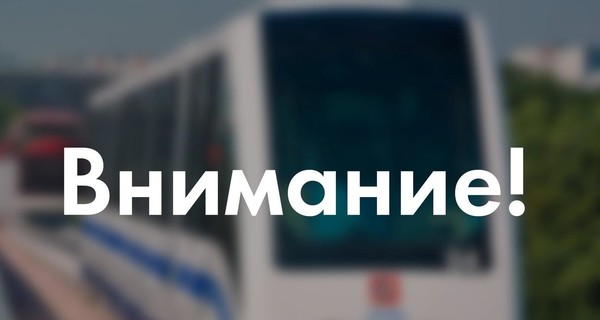 За неделю в метро Москвы погибла вторая женщина