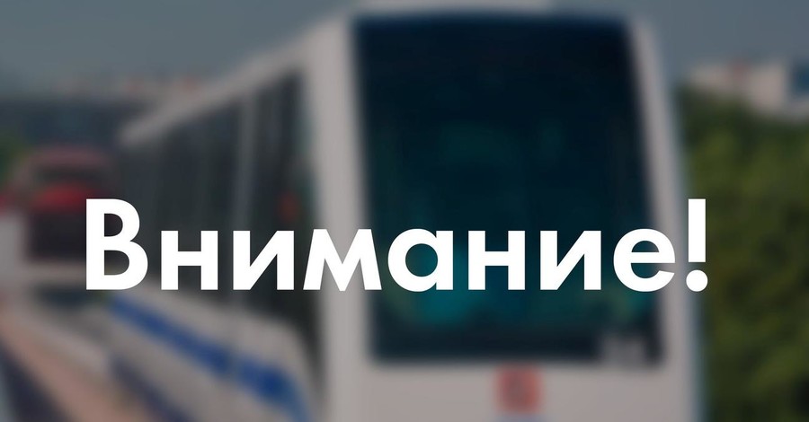 За неделю в метро Москвы погибла вторая женщина