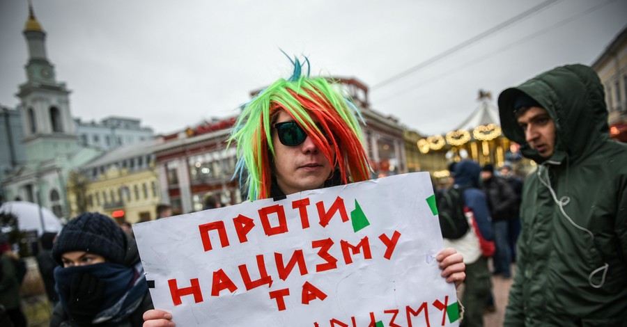 Киевляне устроили протесты против Национальных дружин