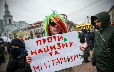 Киевляне устроили протесты против Национальных дружин