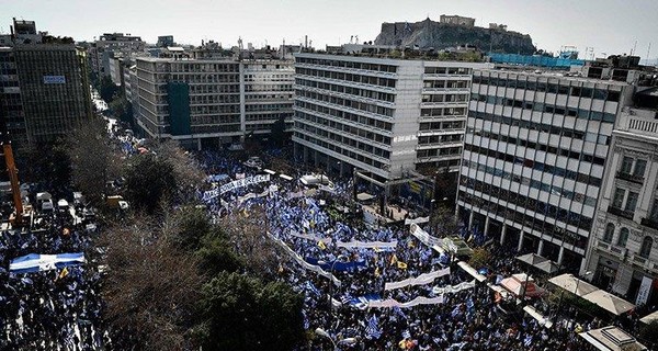 В центре Афин прошли массовые протесты под лозунгом 