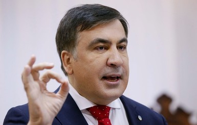 Саакашвили пообещал запустить свой 
