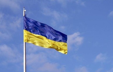 Украина заняла 83 место в рейтинге демократий