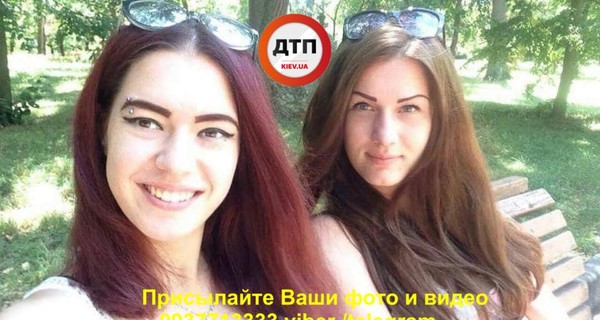 В Киеве почти неделю ищут 19-летнюю девушку, которая поехала к подруге