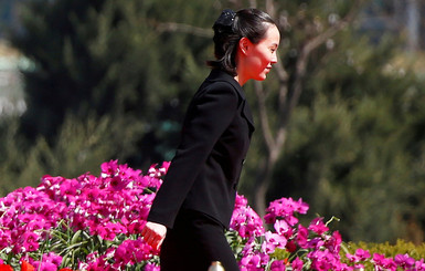 Младшая сестра Ким Чен Ына впервые появится на публике за пределами КНДР