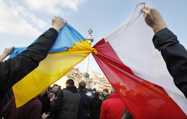 Украинские исследователи не поедут в Польшу на исторический форум