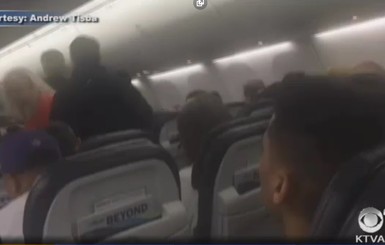 На Аляске голый пассажир сорвал авиарейс 