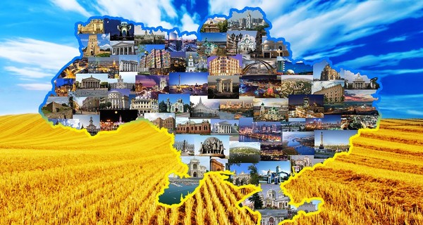 Украину как бренд оценили в 68 миллиардов долларов