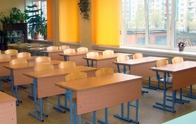 Школы Тернополя закроют на карантин