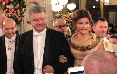 В сети появились первые снимки Порошенко на Венском балу