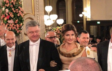 Появилось видео прибытия Петра Порошенко с супругой на Венский бал