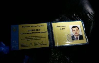 Источник: экс-депутата Шепелева не задерживали под Киевом, его этапировали из России