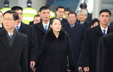 Младшая сестра Ким Чен Ына прилетела на открытие Олимпиады 