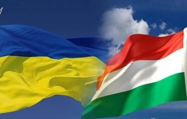 Венгрия заблокировала проведение комиссии 