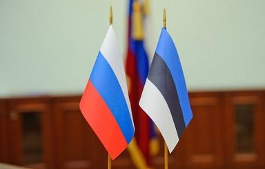 Эстония и Россия обменялись пойманными шпионами