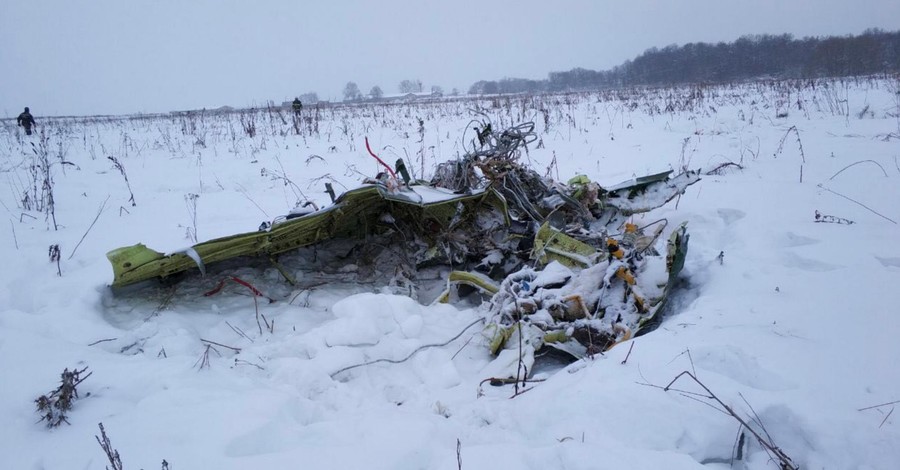 МИД Украины выразил соболезнования семьям жертв крушения Ан-148