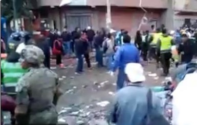 В Боливии в первый день карнавала погибли более 20 человек