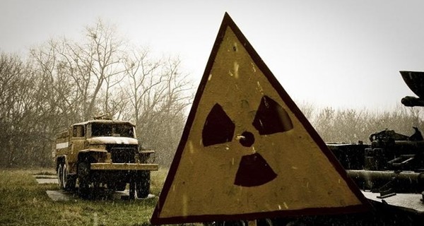 В Ярославской области население массово оповестили о радиационном заражении 