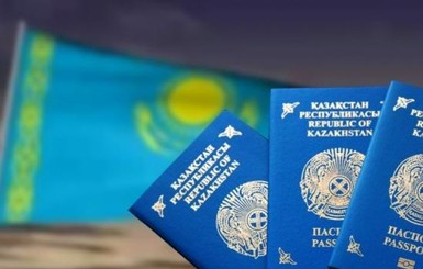 В Казахстане планируют начать выдавать паспорта на латинице