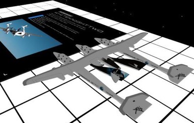Создан сайт для виртуальных полетов в космос