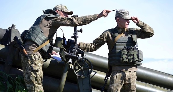 Прогноз для Украины на 2018 год от американской разведки: возможны выборы и продолжение войны