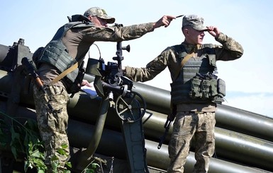 Прогноз для Украины на 2018 год от американской разведки: возможны выборы и продолжение войны