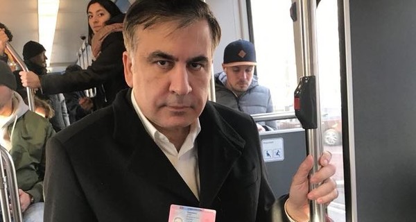 Саакашвили получил в Нидерландах удостоверение личности