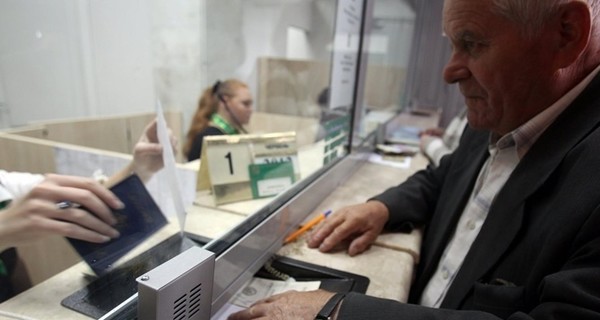 Украинцы забрали из банков почти 2 миллиарда гривен