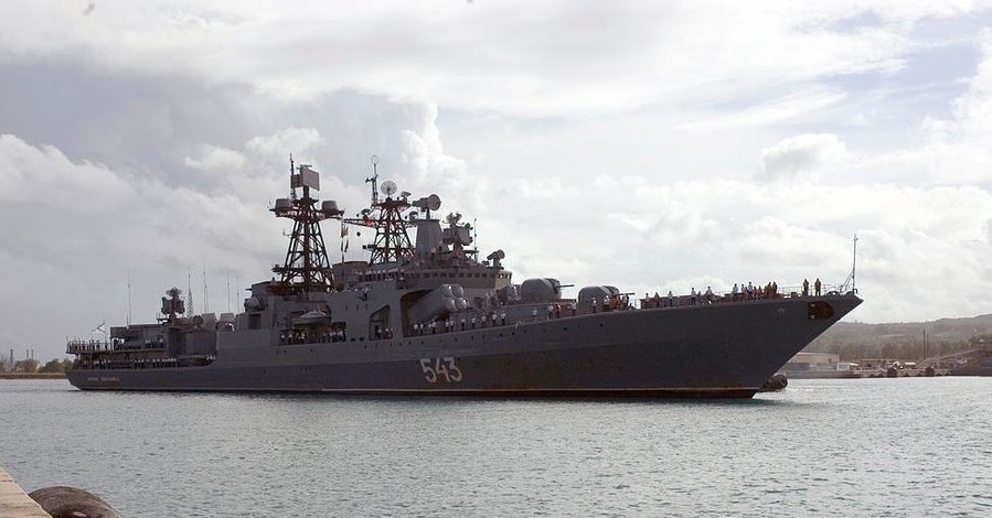 В России горел боевой корабль 
