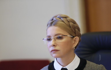 Юлия Тимошенко: Гибридный мир не должен стать ответом на гибридную войну
