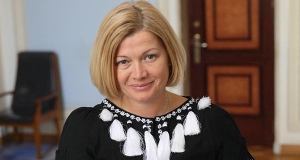 Геращенко опровергла информацию об обмене Сенцова и Сущенко на крымских дезертиров 