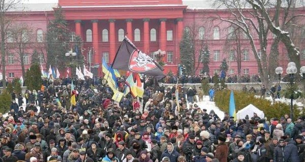 В киевском парке Шевченко собрались сторонники Саакашвили