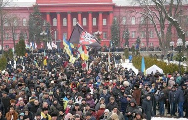 В киевском парке Шевченко собрались сторонники Саакашвили