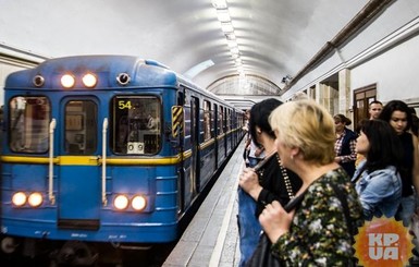 В Киеве остановились шесть станций метро