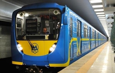 Киевское метро возобновило работу