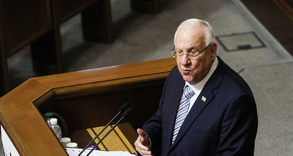 Президента Израиля возмутили слова польского премьера о Холокосте 
