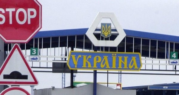 Евросоюз подтвердил закрытие проектов реконструкции украинских КПП
