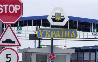Евросоюз подтвердил закрытие проектов реконструкции украинских КПП