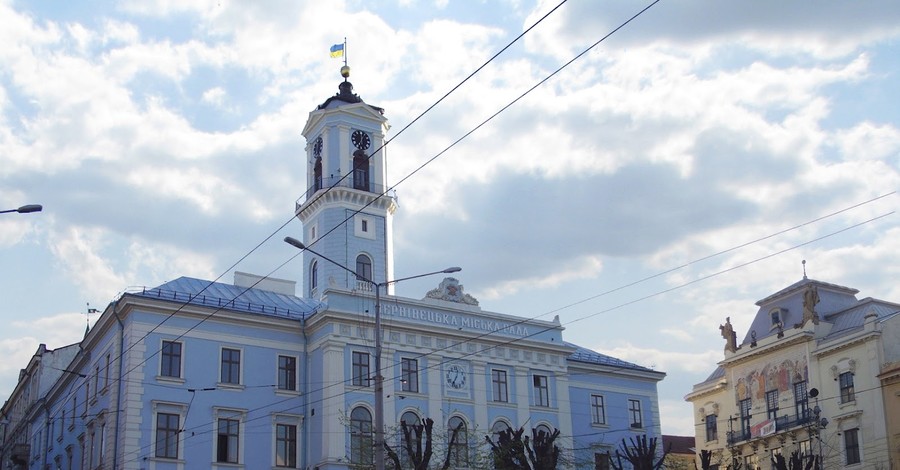 В Черновцах украинский язык сделали обязательным во всех сферах обслуживания
